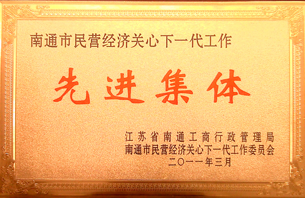 專(zhuān)題報(bào)道
